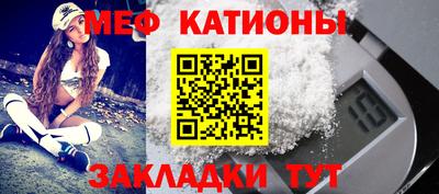 a pvp Донской