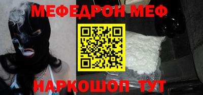 крисы Дубна