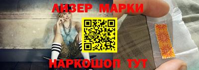 крисы Дубна