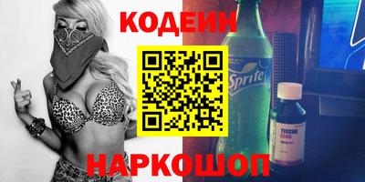 крисы Дубна